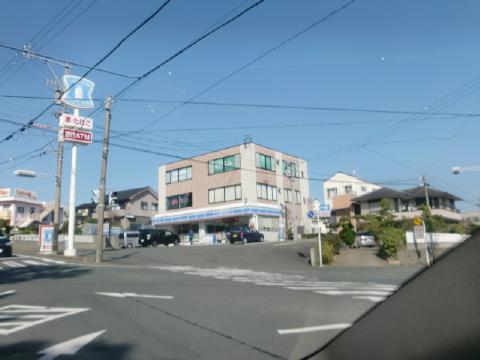 浜松市中央区萩丘4丁目 スーパー