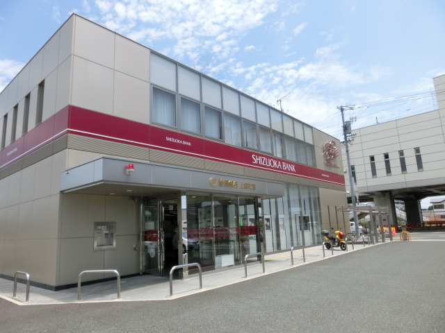 浜松市中央区萩丘4丁目 銀行