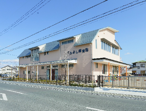 浜松市中央区萩丘3丁目 保育所