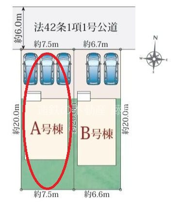 藤枝市音羽町6丁目 その他