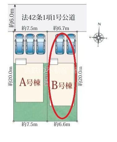 藤枝市音羽町6丁目 その他