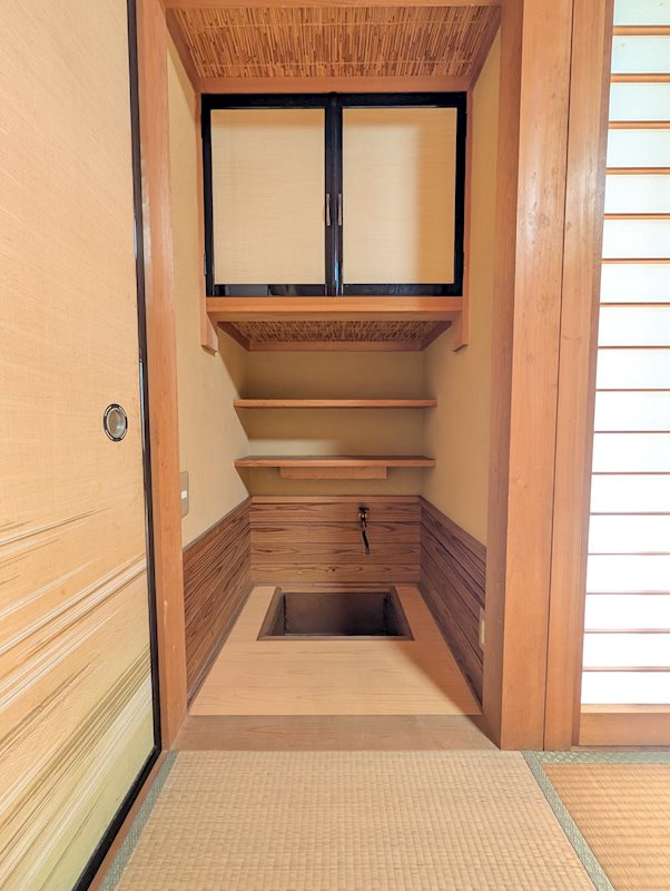 静岡県浜松市中央区有玉台２丁目 設備