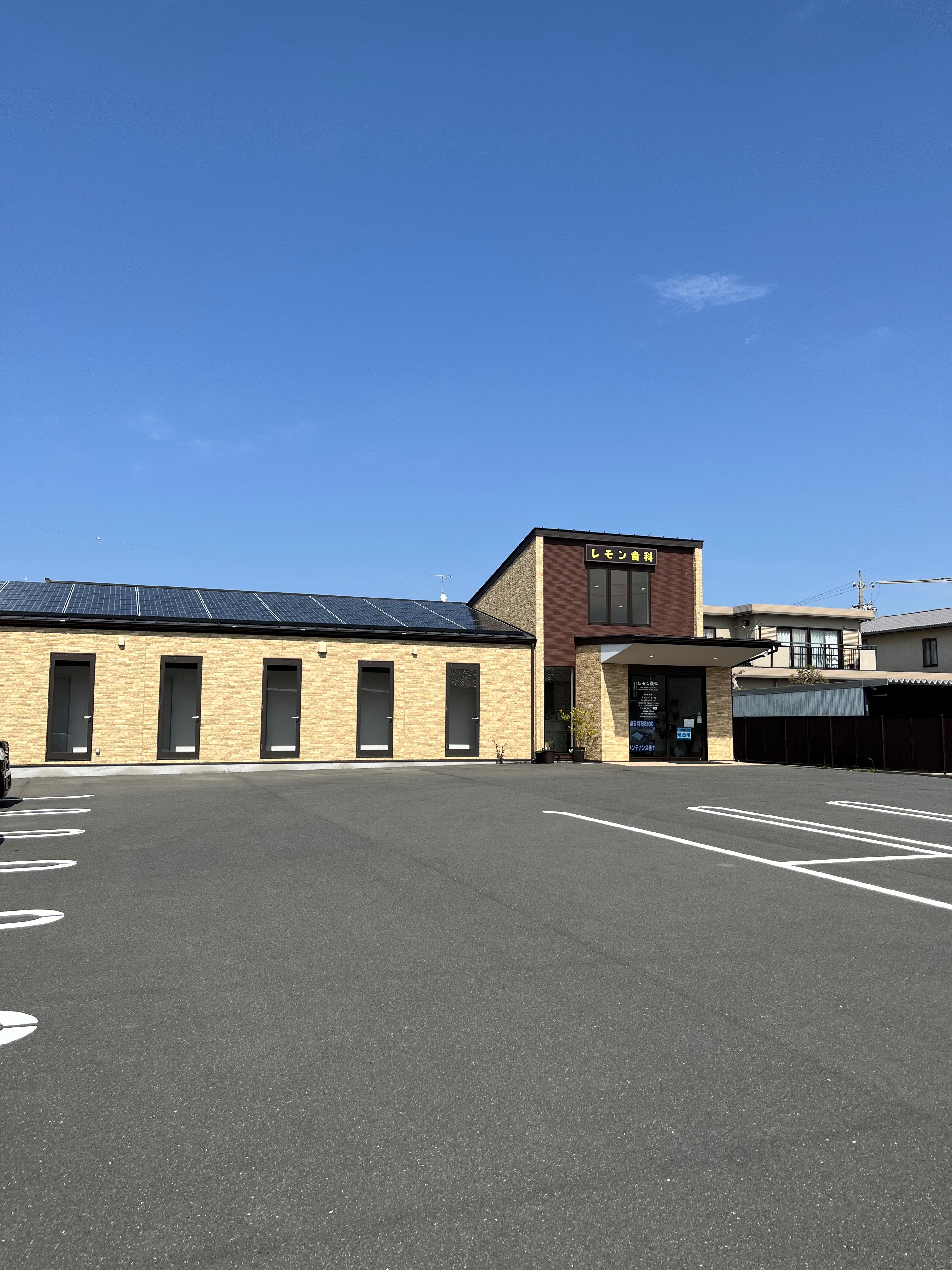 磐田市二之宮 歯科