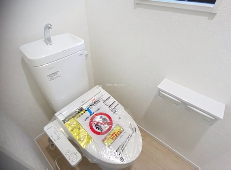 焼津市中根 内観写真（トイレ）