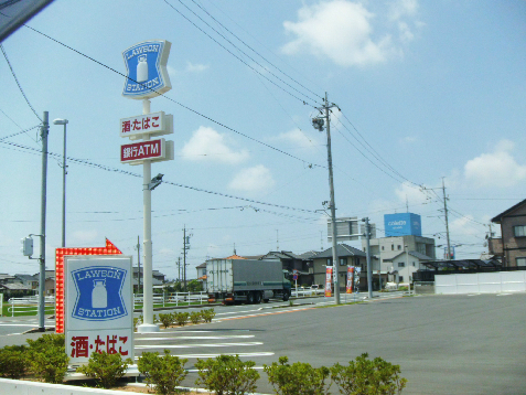 静岡県浜松市中央区笠井町 コンビニ
