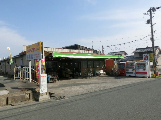 浜松市浜名区三ケ日町大崎 スーパー
