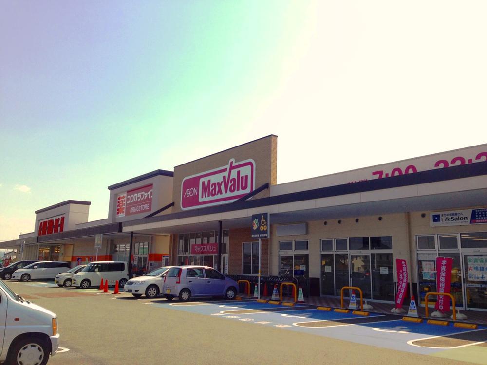 浜松市浜名区本沢合 スーパー
