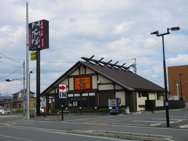 浜松市浜名区本沢合 レストラン