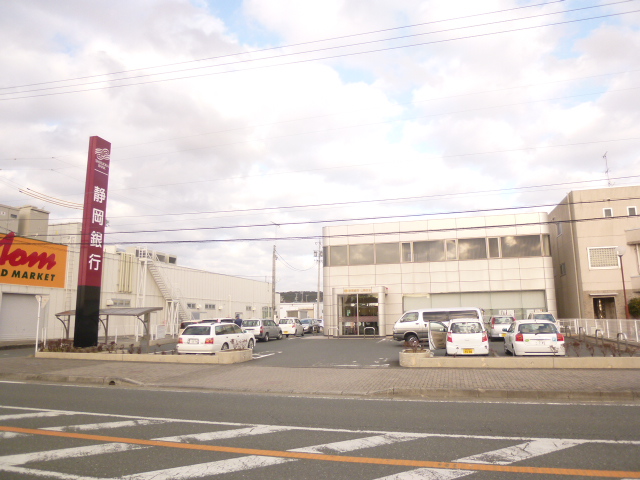 袋井市月見町 銀行