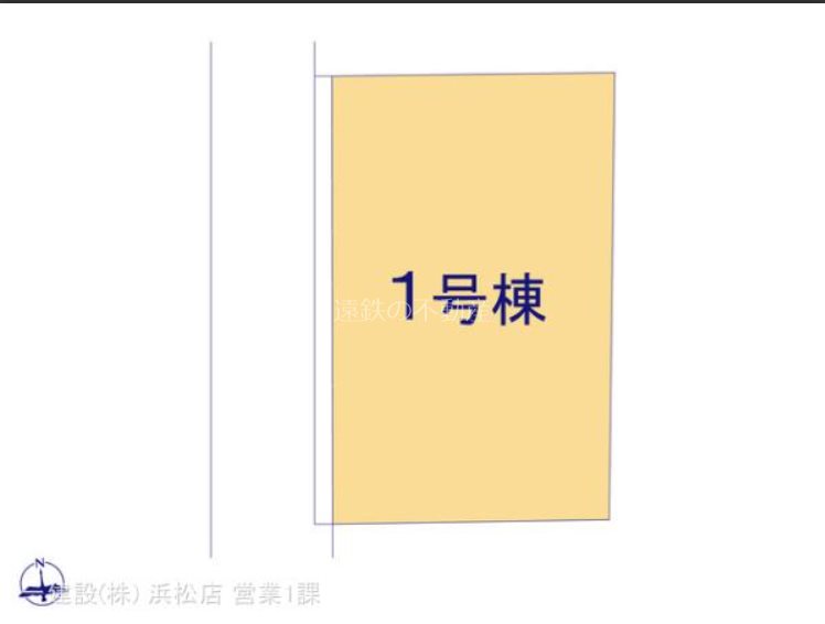 浜松市中央区和地山2丁目 その他