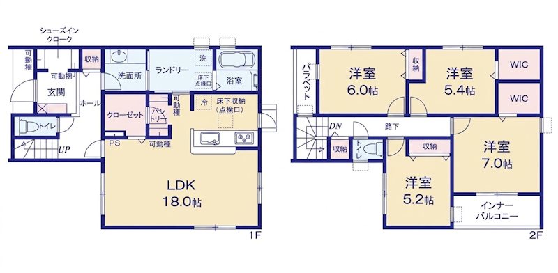 浜松市中央区中野町 間取図・土地図