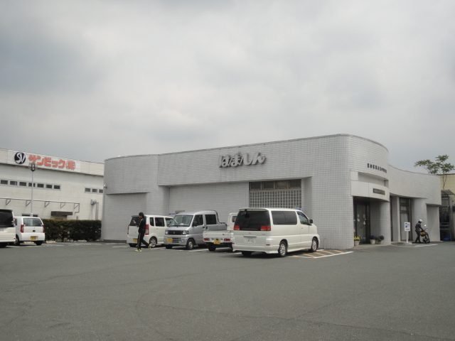 浜松市浜名区細江町中川 銀行