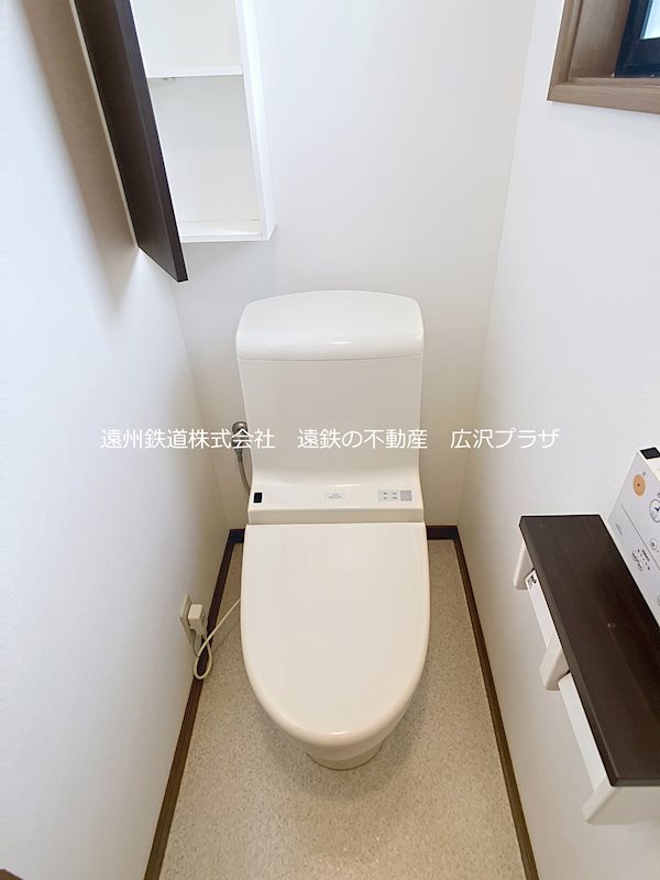 浜松市中央区東伊場1丁目 内観写真（トイレ）