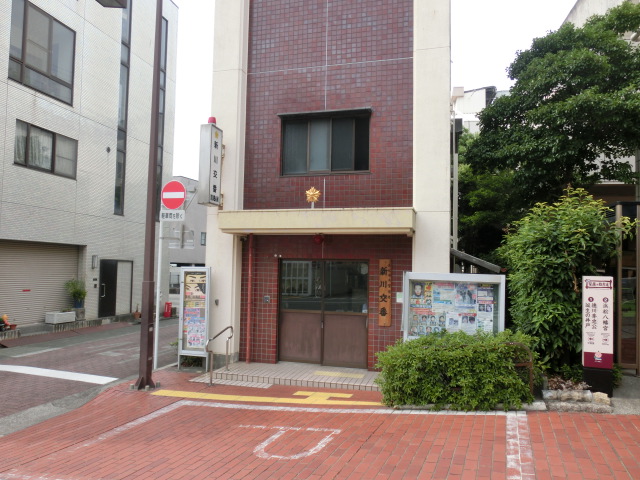 セラン 警察署・交番