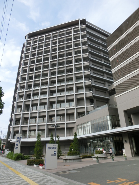 セラン 総合病院