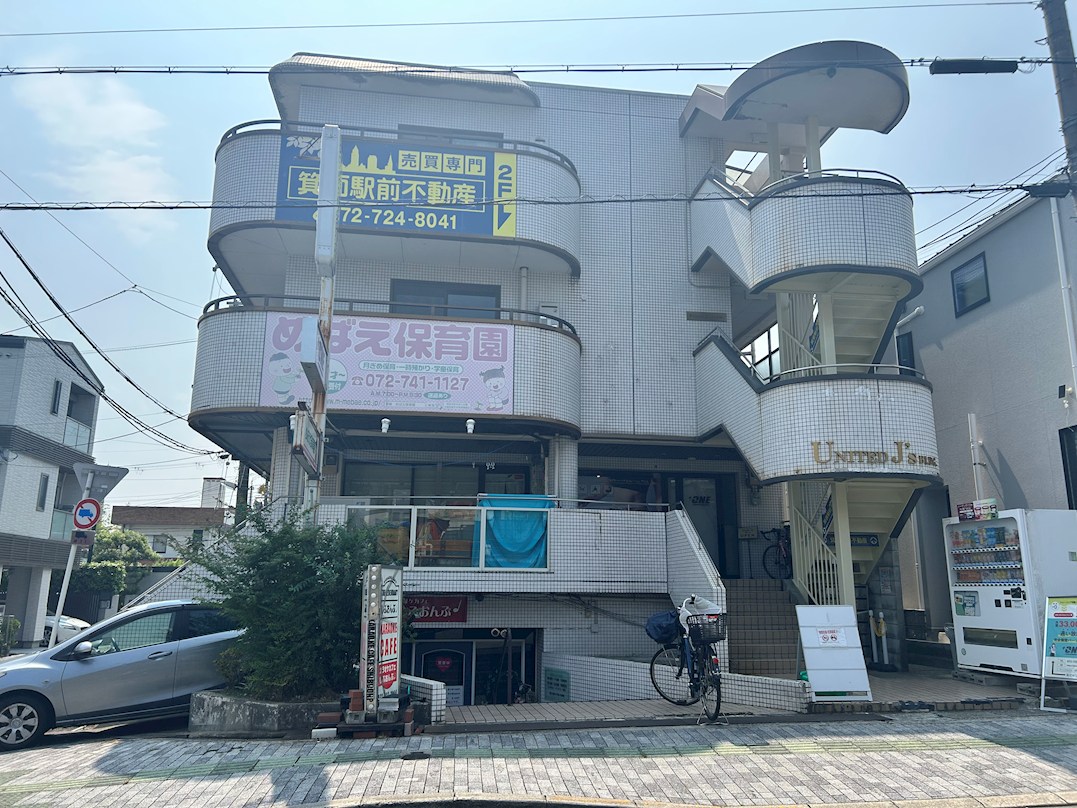 ネバーランドシエル箕面ロワイヤルN棟 幼稚園