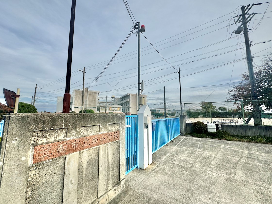 ネバーランドシエル箕面ロワイヤルN棟 小学校