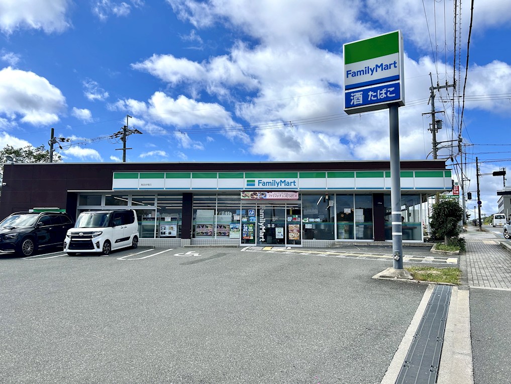 箕面市新稲6丁目 戸建 コンビニ