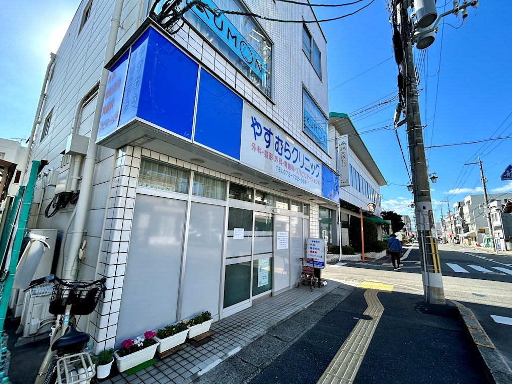 【会員限定】箕面市桜井2丁目 土地 総合病院