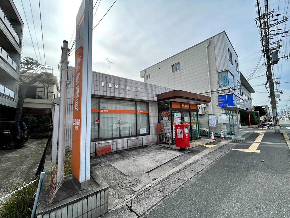 【会員限定】箕面市桜井2丁目 土地 郵便局