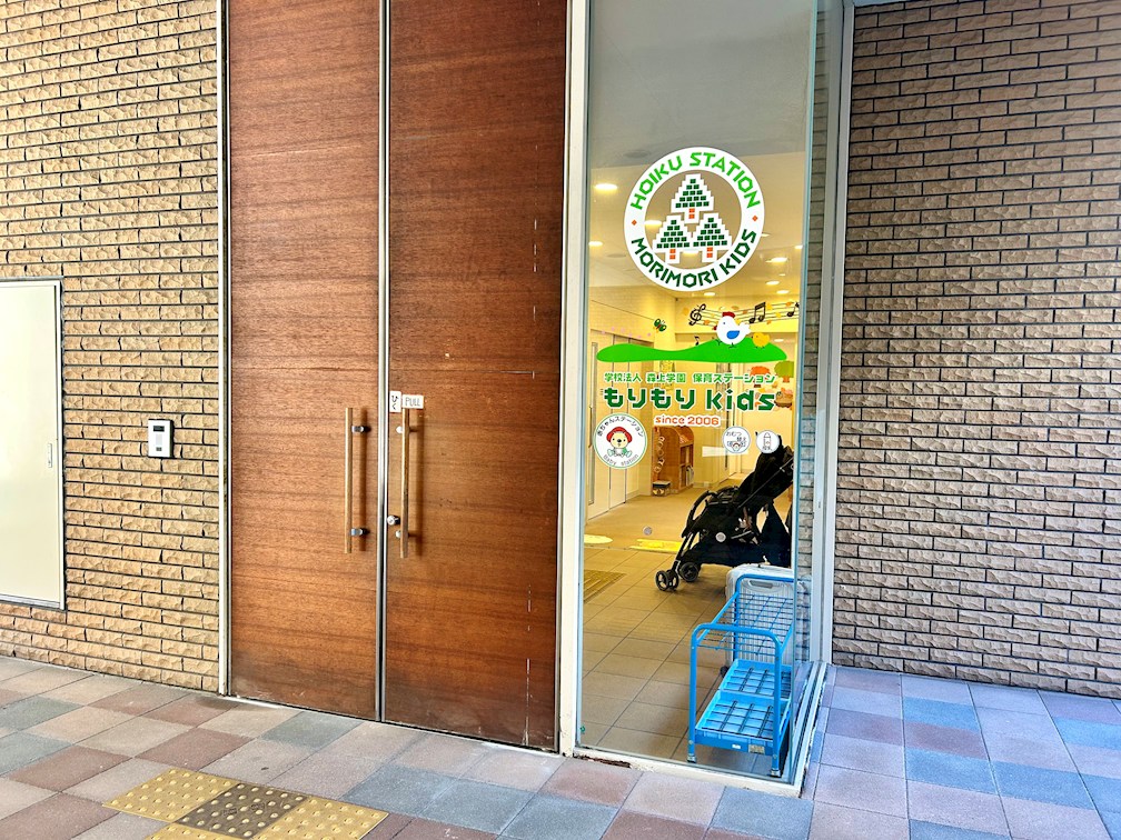 【会員限定】ローレルコート池田・城南 幼稚園