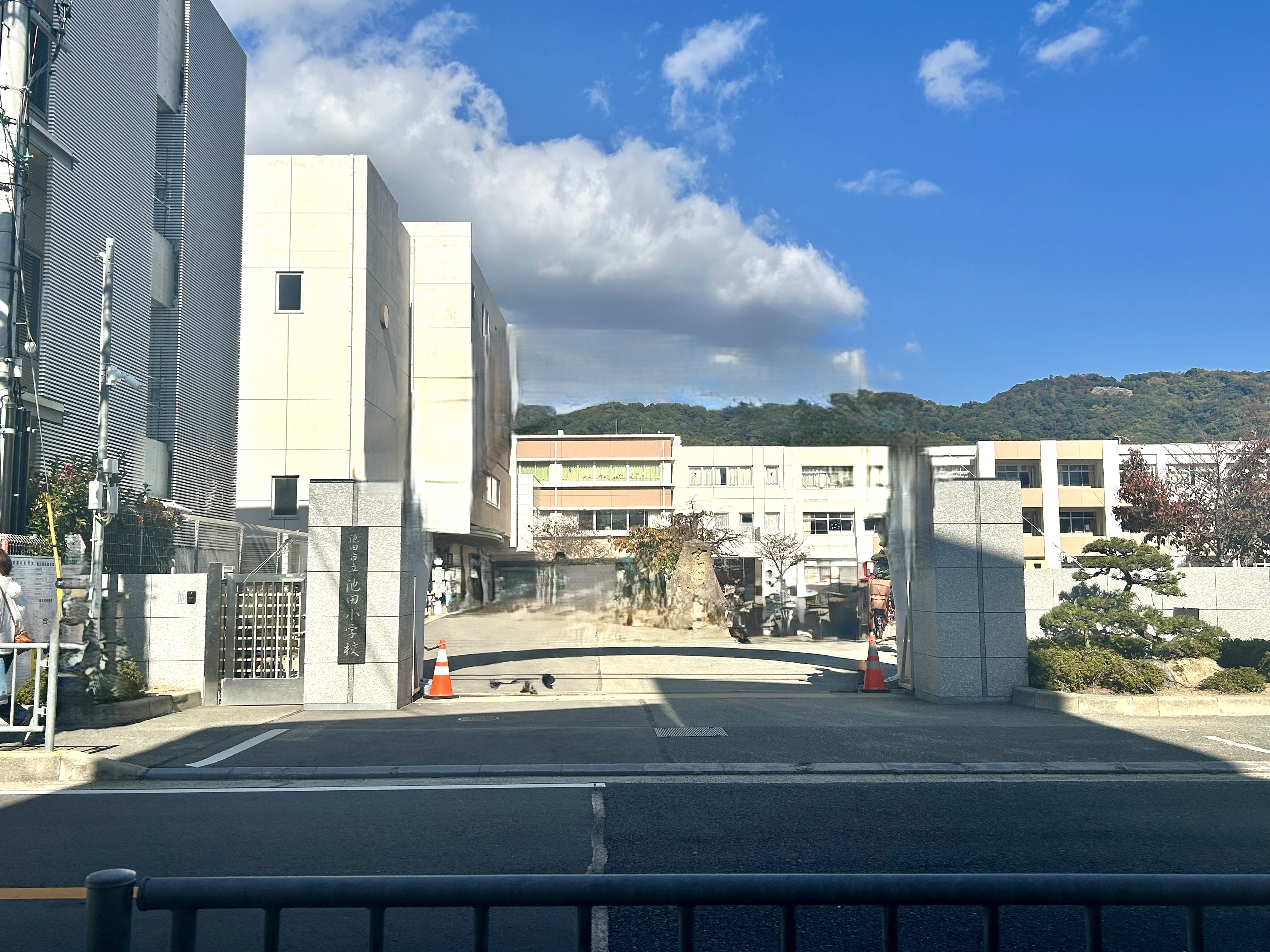 【会員限定】ローレルコート池田・城南 小学校