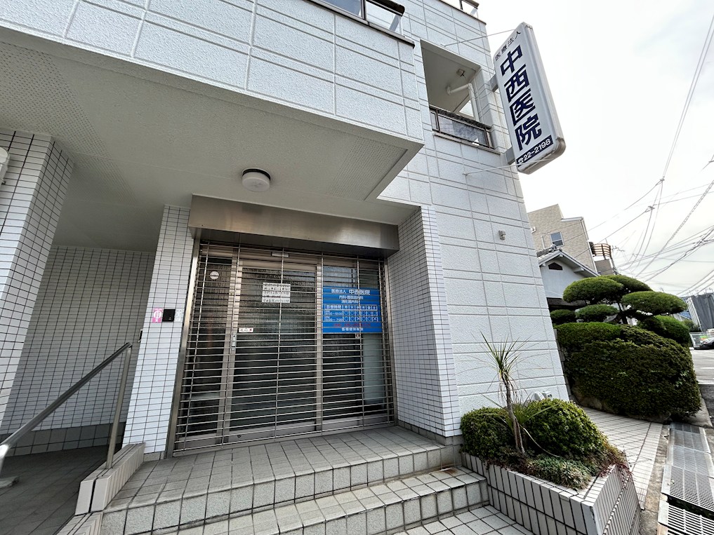 【会員限定】箕面市桜井2丁目 土地 1号地 総合病院