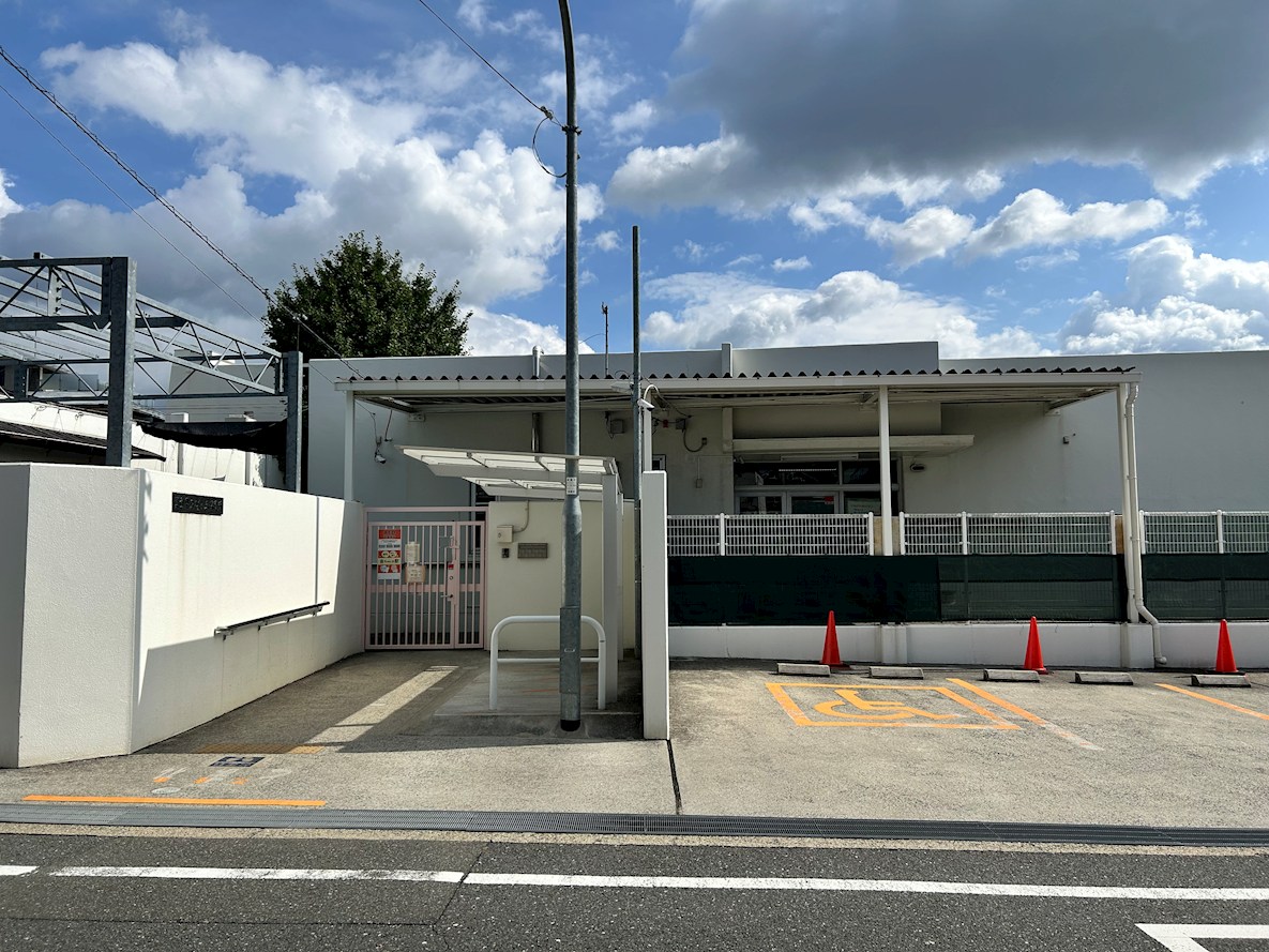 【会員限定】箕面市桜ケ丘4丁目 土地 幼稚園