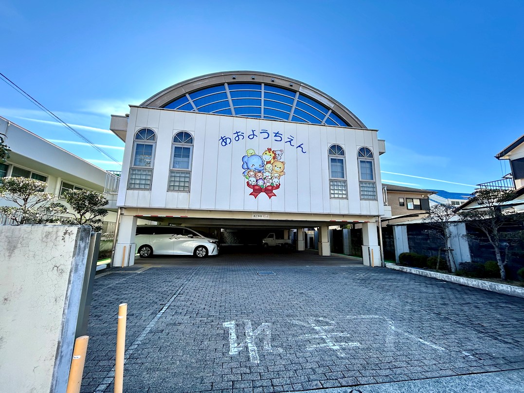 【会員限定】箕面市粟生間谷東5丁目 土地 幼稚園