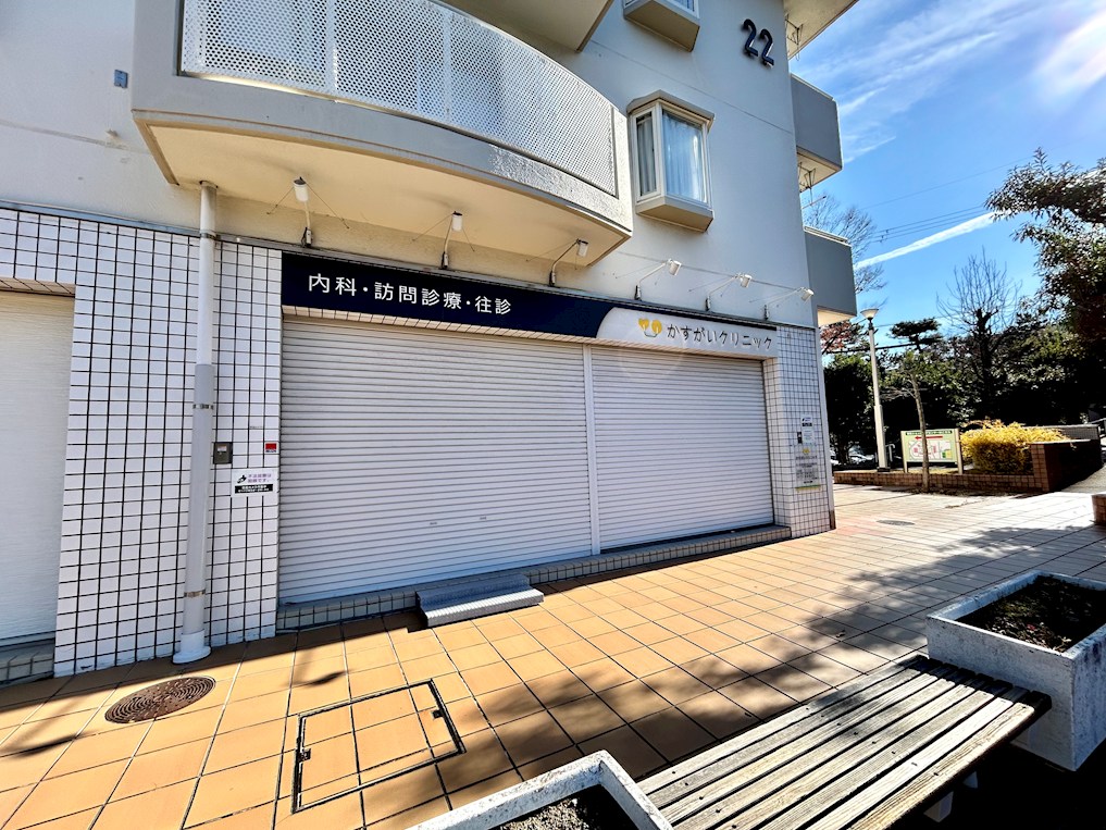 【会員限定】箕面市粟生間谷東5丁目 土地 総合病院