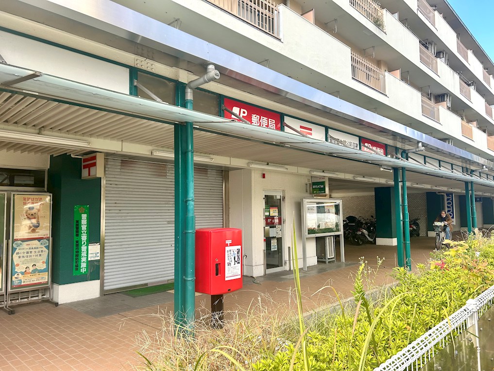 【会員限定】箕面市粟生間谷東5丁目 土地 郵便局