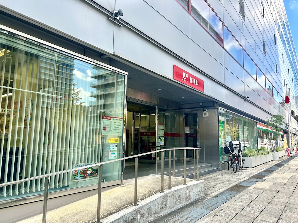 【会員限定】ルネ桜楓館千里中央 郵便局