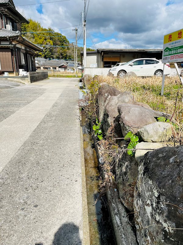 杵築市　大内4588　土地 その他