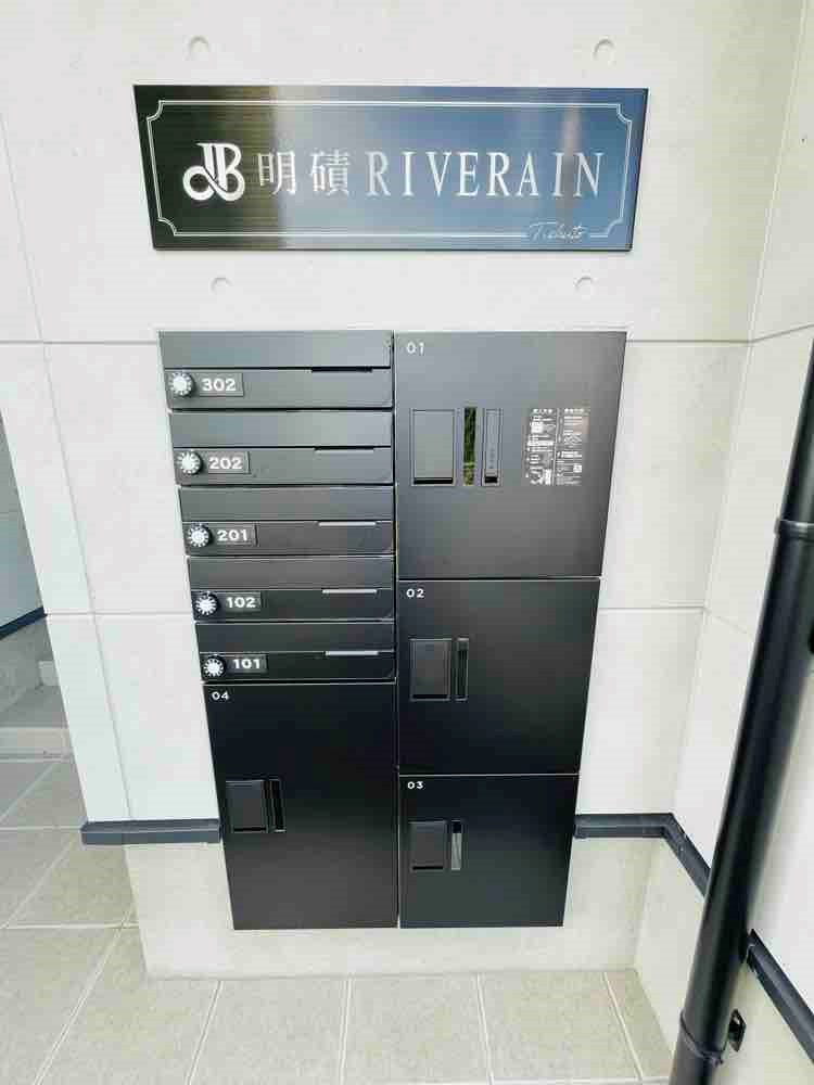 新築デザイナーズアパートメント　明磧RIVERAIN その他