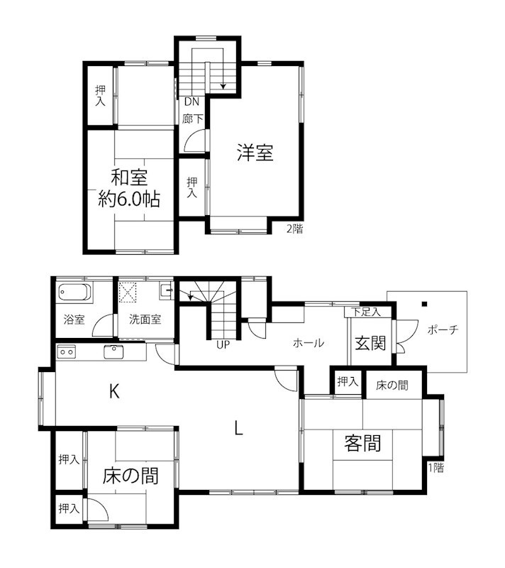 城原1734-29　戸建 間取り図