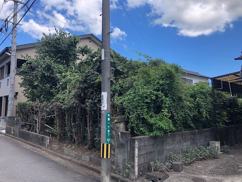 花園1丁目　土地 その他