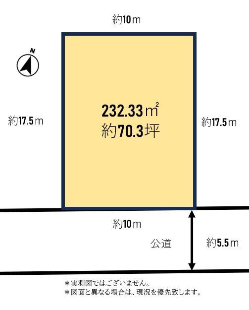 宮河内ハイランド20-6　土地 間取り図