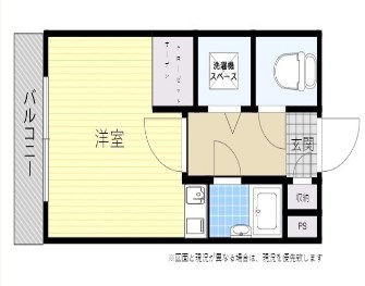 朝日プラザ末広Ⅰ 304号室 間取り図