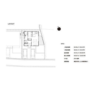 葛木分譲住宅3 KG3-2 その他