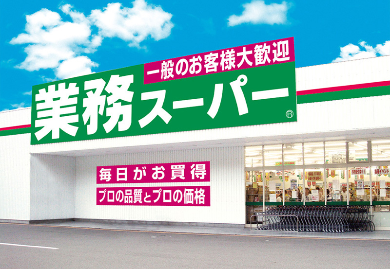 サンライズ豊府 812号室 周辺画像4