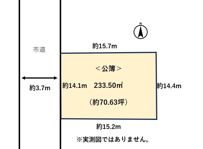 神崎11番30　土地（古家有） 間取り図