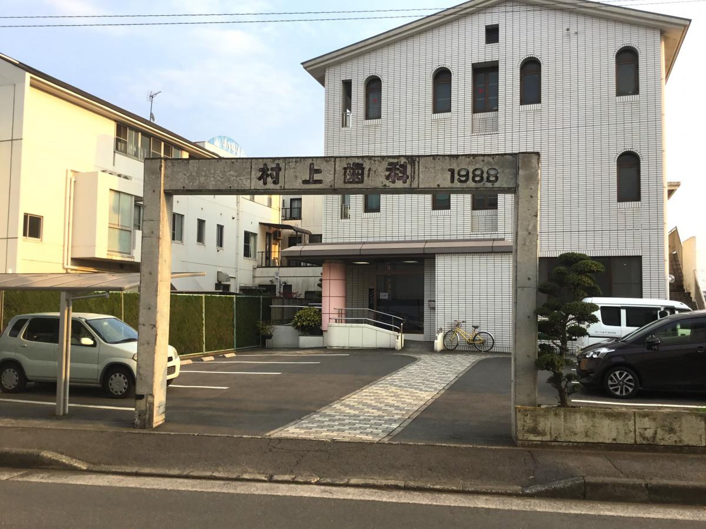 AG-HOUSE 森町A棟 周辺画像7