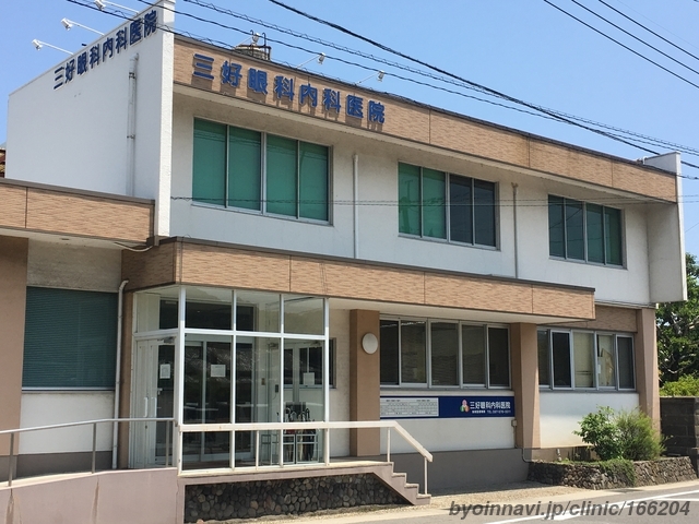 AG-HOUSE 森町A棟 周辺画像8