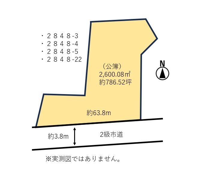 豊後高田市2848-3　他　土地 間取り図