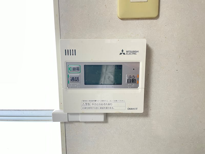 松が丘1丁目　戸建 その他