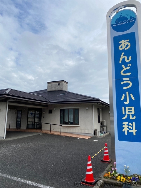 猪野1231番４　売地 周辺画像9