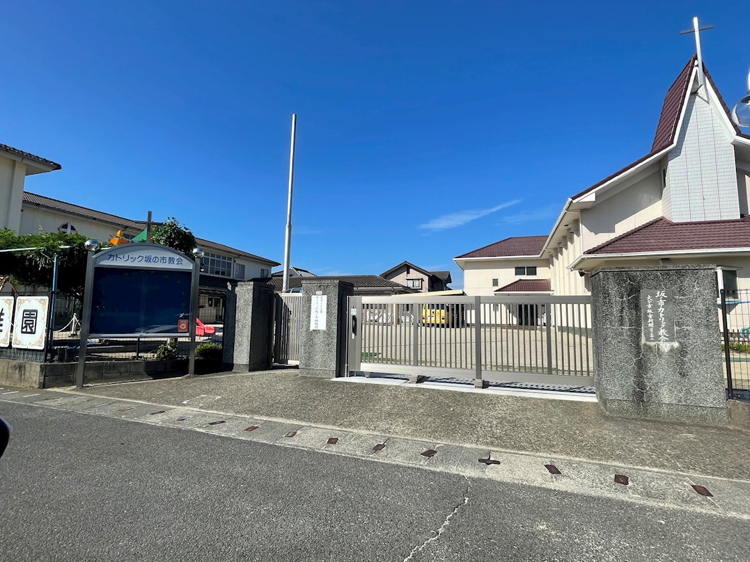 【建築条件無し】坂ノ市中央3丁目　土地　1号地 幼稚園