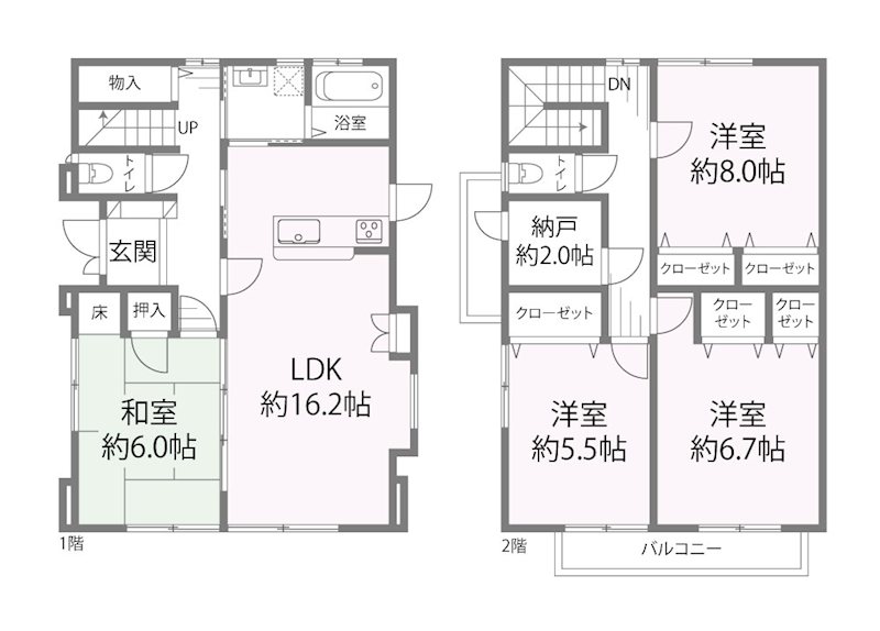 新川1丁目1232－14　戸建て 間取り図