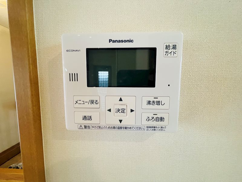 新川1丁目1232－14　戸建て その他