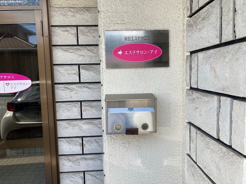 大分市大字光吉904‐2　テナント その他